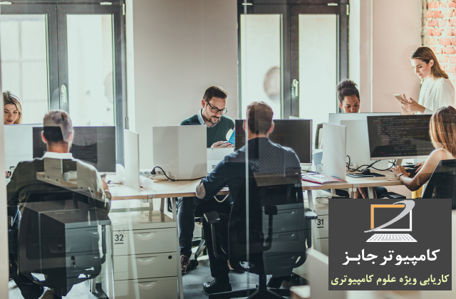 می خواهیم در این مطلب فرصت های شغلی رشته مهندسی کامپیوتر و بازار کار مشاغل کامپیوتری برای فارغ التحصیلان دانشگاهی رشته های مرتبط با IT و فناوری  را معرفی و شغل های پردرآمد این حوزه و زمینه های کسب درآمد و میزان حقوق مهندس کامپیوتر را بررسی نماییم.